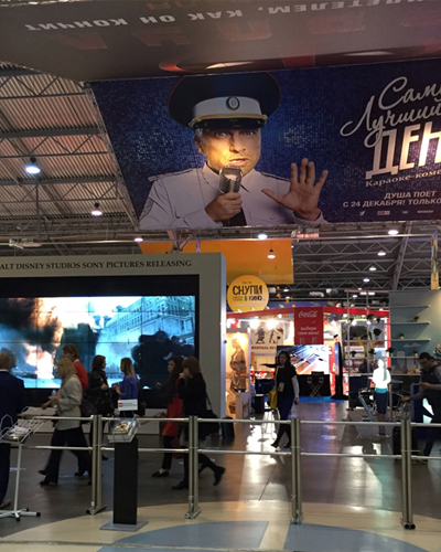 Advertising 3 image